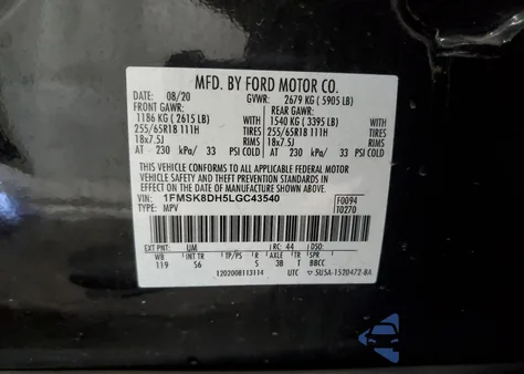 2020 Ford Explorer Xlt из США, поврежденный, VIN 1FMSK8DH5LGC43540